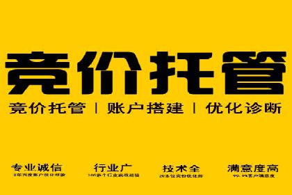 微信信息流内容运营成功案例