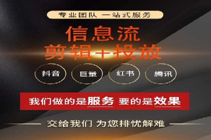 提升广告ROI：SEM竞价优化的实战案例